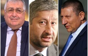 проф близнашки казуса сарафов христо иванов опита всяка цена овлее прокуратурата получи