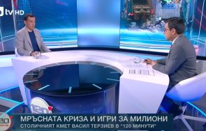 люпилня студио откъде духа ветропоказателят следващите либерални месии