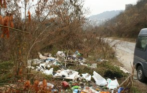 предложение години затвор солена глоба незаконно изхвърляне отпадъци