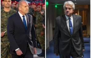 Бойко Рашков Румен Радев