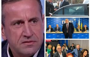 георги харизанов евтината заигравка радев деловодителките возят лимузини нсо отчаяние истерия