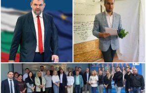 радослав ревански пик бях терен пазарджик хората казваха гласуват заради пеевски