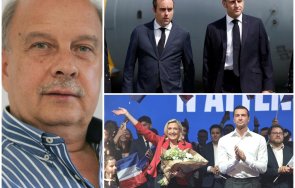 пик георги марков горещи новини сърцето европа френска трагикодемия макрон президент без народ
