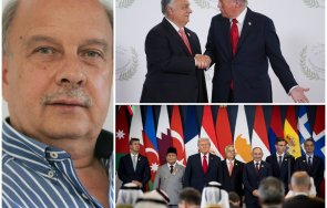 единствено пик георги марков гръмовна новина телевизиите сорос скриха цял свят ужас урсула тръмп подкрепи орбан нарече фантастичен