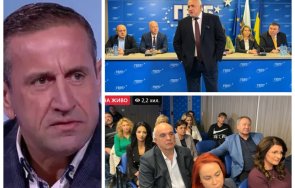 георги харизанов прогноза хвърли борисов кърпата