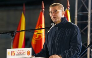 мицкоски говори македонски народ западна българия тържество прилеп