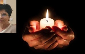 внезапно почина даниела врачева съдия апелативния съд софия