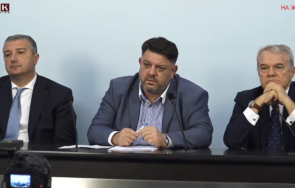 първо пик бсп горещ коментар бъдещето кабинета направихме достатъчно компромиси без подкрепата дпс ново начало управление нямаше съществува обновена