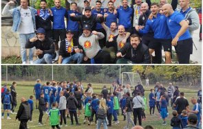 магията футбола спартак пловдив обърна пирин купата сензации белязаха турнира видео