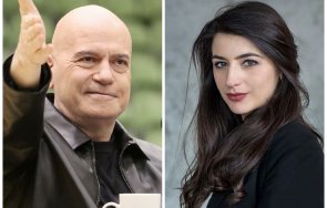 Слави Трифонов Лена Бориславова