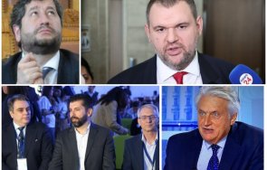 пеевски години преби бой христо иванов спечели тотално пазарджик киро брадата асен мирчев найо лена бойко рашков