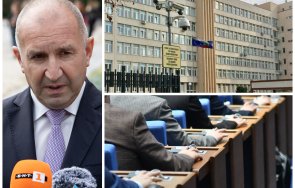 Румен Радев ДАНС