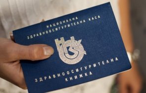 икономисти против увеличаването здравната осигуровка