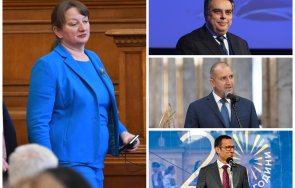 подпука подред сачева отиде бнр стъжни живота демагога кокорчо саботьора радев неблагодарника терзиев