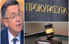 обвиниха бившия кмет кърджали хасан азис трима