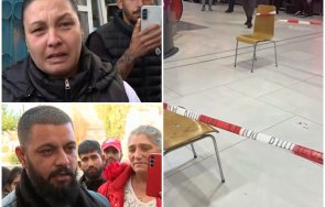 близките убитото момче мола око око зъб зъб