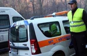 ултиматум служители автомобилна администрация увеличение заплатите масови протести