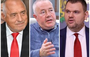 харалан александров потуши страстите борисов пеевски обърнат лодката
