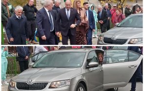 горещо пик радев излъга ситроена впрегна шкодата жена позьорската акция смолян местните шок отношението президента унгария снимки