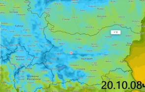 meteo balkans алармира температурни аномалии заради студена въздушна маса