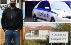 зловещи самопризнания фахри люляково хладнокръвно разказал убил близките един един