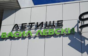 проверки кзп нап софийското летище установиха нарушения обявяване цени евро