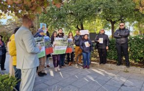 граждани протестираха застрояването боянското блато