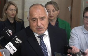 горещо пик борисов сделка лукойл освен данс гледа четири централи света връщаме радев колите шофьорите администрацията спре цирк живо