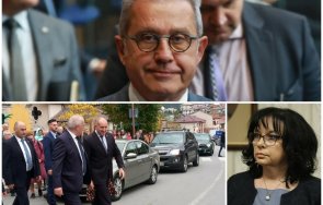 извънредно депутатите дпс ново начало поискаха теменужка петкова осигури пари закупуване автомобили президентската администрация документ