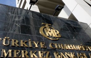 турската централна банка понижи очаквано основната лихва 395