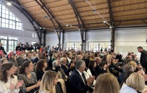 признание българското градинарство унгария снимки