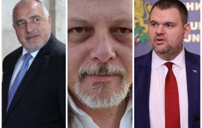 алгафари ппдб направихте пеевски фактор викате фактор