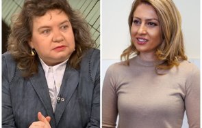 извънредно става ротацията председателя герб предлага рая назарян