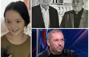 планирана провокация делото сияна явор нотев проф карапетков центъра нов скандал