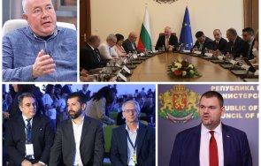 харалан александров опозицията иска види криза осмисли съществуването лошата новина тях