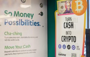 китайските власти спрели план местни компании издават стейбълкойни хонконг