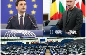 доносниците играха бездарната пиеска европарламента празна зала