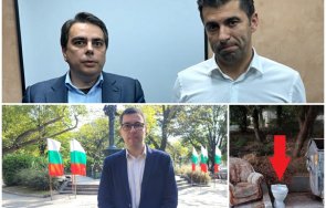 пълен потрес човек киро асен изхвърли клозета улицата снимки