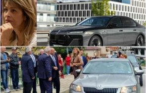 позорно падение шкодата десислава радева измие срама bmw радев подари народна пара̀