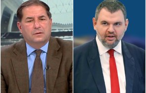 доц борислав цеков ходът дпс стратегически печеливш кризата опозицията