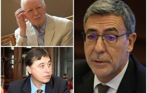 горещо пик историята натягащия президент даниел вълчев бившият министър участвал източването инко бил съдружник емил кюлев любен гоцев документи