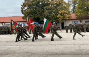 пловдив отбелязаха тържествено деня военния парашутист