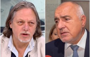 нидал алгафари герб бойко борисов бойко борисов герб предсрочни избори