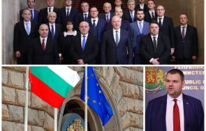 герб събира партньорите властта очаква