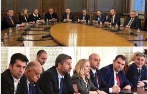 унижиха жестоко ппдб мрежата припомниха снимка