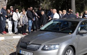 разкритие пик радев купил панаирджийската шкода няколко дни позьорската акция смолян