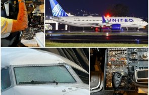 загадка неизвестен обект удря самолет време полет чупи прозорец ранява пилот