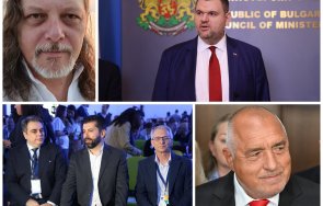 820 бомба всички вождове ппдб строй кабинета пеевски ходили оферта комплот борисов