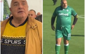 горещо пик борисов закъса съблече къси гащета стана голяма беля