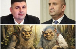 лиги пот хвърлиха тружениците радев ппдб плюят борисов пеевски накрая всичко отиде канала